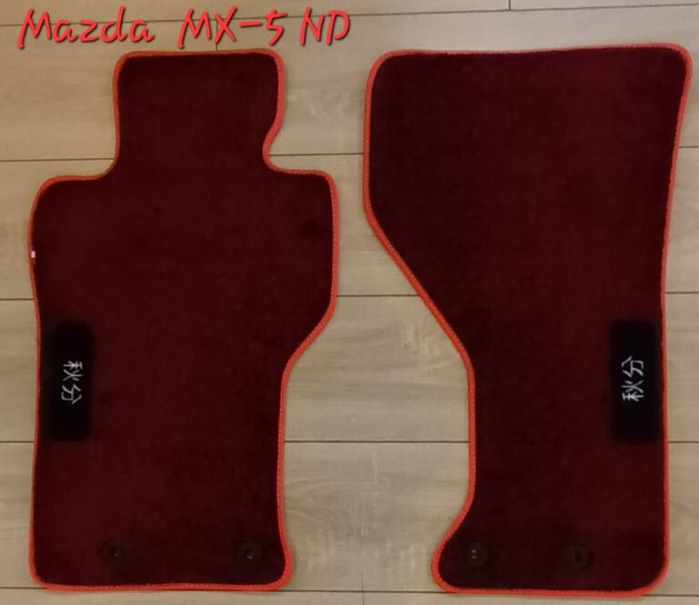 Gabarit MAZDA MX-5 ND